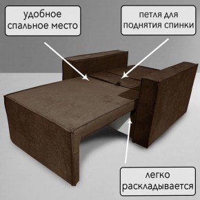 Кресло-кровать Принц КК1-ВК (велюр коричневый) в Чебаркуле - chebarkul.ok-mebel.com | фото 8