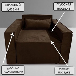 Кресло-кровать Принц КК1-ВК (велюр коричневый) в Чебаркуле - chebarkul.ok-mebel.com | фото 9