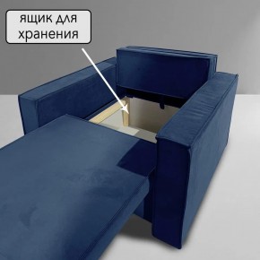 Кресло-кровать Принц КК1-ВСи (велюр синий) в Чебаркуле - chebarkul.ok-mebel.com | фото 6