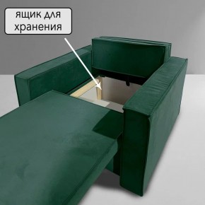 Кресло-кровать Принц КК1-ВЗ (велюр зеленый) в Чебаркуле - chebarkul.ok-mebel.com | фото 6