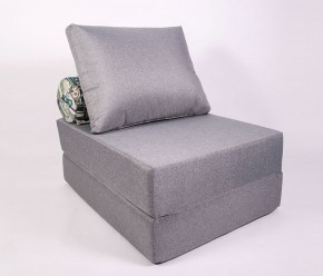 Кресло-кровать-пуф бескаркасное Прайм (Серый) в Чебаркуле - chebarkul.ok-mebel.com | фото 1