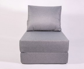 Кресло-кровать-пуф бескаркасное Прайм (Серый) в Чебаркуле - chebarkul.ok-mebel.com | фото 2