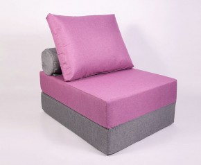 Кресло-кровать-пуф бескаркасное Прайм (сиреневый-серый) в Чебаркуле - chebarkul.ok-mebel.com | фото 1