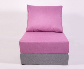 Кресло-кровать-пуф бескаркасное Прайм (сиреневый-серый) в Чебаркуле - chebarkul.ok-mebel.com | фото 2