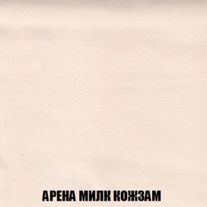 Кресло-кровать + Пуф Кристалл (ткань до 300) Боннель в Чебаркуле - chebarkul.ok-mebel.com | фото 20