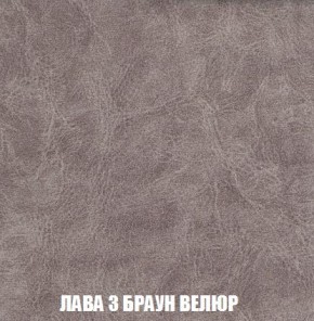 Кресло-кровать + Пуф Кристалл (ткань до 300) Боннель в Чебаркуле - chebarkul.ok-mebel.com | фото 28