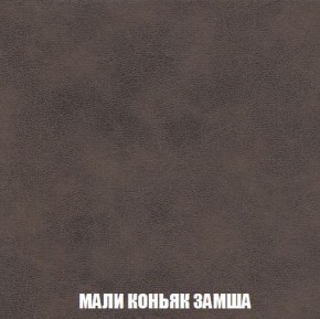 Кресло-кровать + Пуф Кристалл (ткань до 300) Боннель в Чебаркуле - chebarkul.ok-mebel.com | фото 37