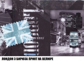 Кресло-кровать + Пуф Кристалл (ткань до 300) Боннель в Чебаркуле - chebarkul.ok-mebel.com | фото 48