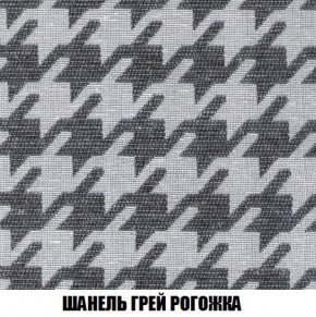 Кресло-кровать + Пуф Кристалл (ткань до 300) Боннель в Чебаркуле - chebarkul.ok-mebel.com | фото 69