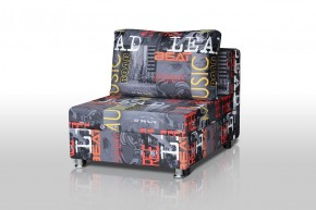 Кресло-кровать Реал 80 без подлокотников (Принт "MUSIC") в Чебаркуле - chebarkul.ok-mebel.com | фото 1