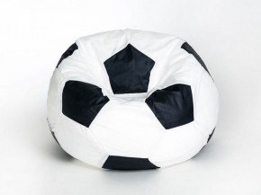 Кресло-мешок Мяч Большой в Чебаркуле - chebarkul.ok-mebel.com | фото
