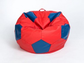 Кресло-мешок Мяч Большой (Экокожа) в Чебаркуле - chebarkul.ok-mebel.com | фото 3