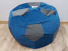 Кресло-мешок Мяч M (Vital Denim-Vital Grafit) в Чебаркуле - chebarkul.ok-mebel.com | фото 1