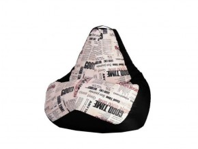 Кресло-мешок XL Газета-Black в Чебаркуле - chebarkul.ok-mebel.com | фото