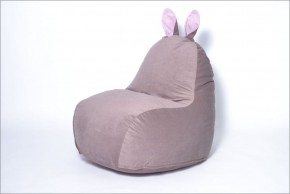 Кресло-мешок Зайка (Короткие уши) в Чебаркуле - chebarkul.ok-mebel.com | фото 5