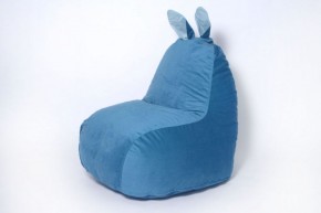 Кресло-мешок Зайка (Короткие уши) в Чебаркуле - chebarkul.ok-mebel.com | фото 7