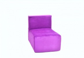 Кресло-модуль бескаркасное Тетрис 30 (Фиолетовый) в Чебаркуле - chebarkul.ok-mebel.com | фото