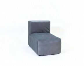 Кресло-модуль бескаркасное Тетрис 30 (Серый) в Чебаркуле - chebarkul.ok-mebel.com | фото