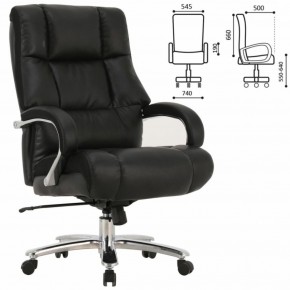 Кресло офисное BRABIX PREMIUM "Bomer HD-007" (рециклированная кожа, хром, черное) 531939 в Чебаркуле - chebarkul.ok-mebel.com | фото 2
