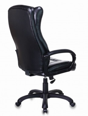 Кресло офисное BRABIX PREMIUM "Boss EX-591" (черное) 532099 в Чебаркуле - chebarkul.ok-mebel.com | фото 3