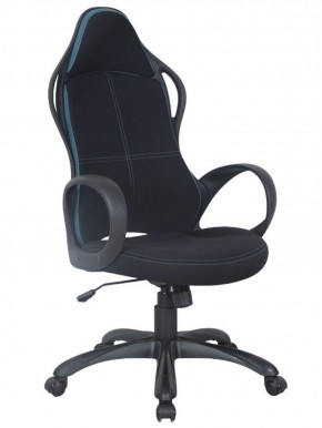 Кресло офисное BRABIX PREMIUM "Force EX-516" (ткань черная/вставки синие) 531572 в Чебаркуле - chebarkul.ok-mebel.com | фото 1