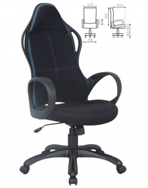 Кресло офисное BRABIX PREMIUM "Force EX-516" (ткань черная/вставки синие) 531572 в Чебаркуле - chebarkul.ok-mebel.com | фото 2