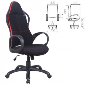 Кресло офисное BRABIX PREMIUM "Force EX-516" (ткань черное/вставки красные) 531571 в Чебаркуле - chebarkul.ok-mebel.com | фото 2