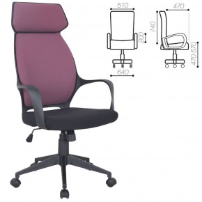 Кресло офисное BRABIX PREMIUM "Galaxy EX-519" (ткань черное/терракотовое) 531570 в Чебаркуле - chebarkul.ok-mebel.com | фото 2