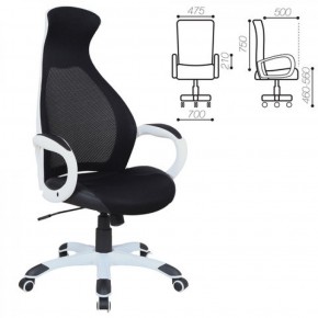 Кресло офисное BRABIX PREMIUM "Genesis EX-517" (белый/черный) 531573 в Чебаркуле - chebarkul.ok-mebel.com | фото
