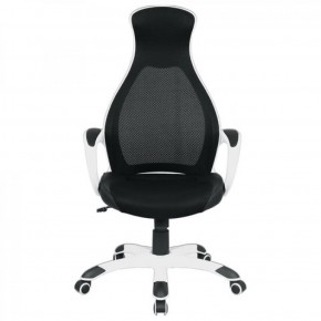 Кресло офисное BRABIX PREMIUM "Genesis EX-517" (белый/черный) 531573 в Чебаркуле - chebarkul.ok-mebel.com | фото 2
