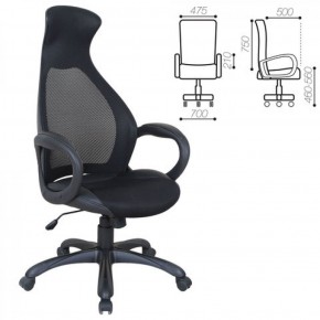 Кресло офисное BRABIX PREMIUM "Genesis EX-517" (черный) 531574 в Чебаркуле - chebarkul.ok-mebel.com | фото