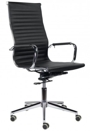 Кресло офисное BRABIX PREMIUM "Intense EX-531", 532540 в Чебаркуле - chebarkul.ok-mebel.com | фото