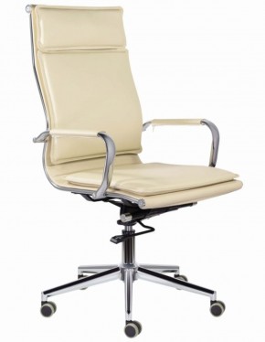 Кресло офисное BRABIX PREMIUM "Kayman EX-532", 532544 в Чебаркуле - chebarkul.ok-mebel.com | фото 1
