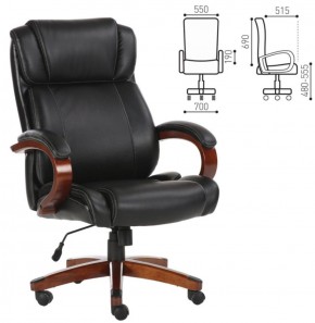 Кресло офисное BRABIX PREMIUM "Magnum EX-701" (дерево, рециклированная кожа, черное) 531827 в Чебаркуле - chebarkul.ok-mebel.com | фото 2