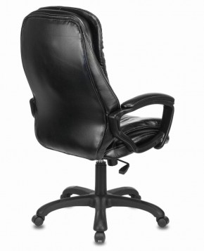 Кресло офисное BRABIX PREMIUM "Omega EX-589" (экокожа, черное) 532094 в Чебаркуле - chebarkul.ok-mebel.com | фото 3