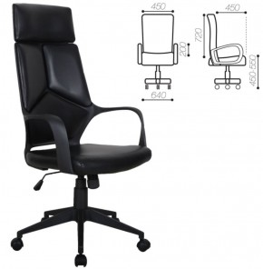 Кресло офисное BRABIX PREMIUM "Prime EX-515" (черное) 531569 в Чебаркуле - chebarkul.ok-mebel.com | фото 2