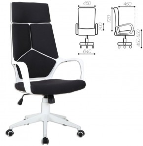 Кресло офисное BRABIX PREMIUM "Prime EX-515" (пластик белый, ткань, черное) 531812 в Чебаркуле - chebarkul.ok-mebel.com | фото 2