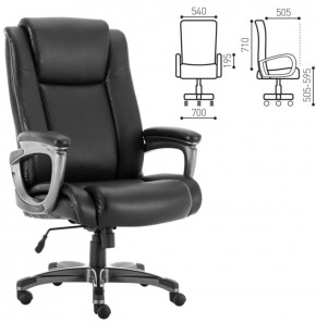 Кресло офисное BRABIX PREMIUM "Solid HD-005" (рециклированная кожа, черное) 531941 в Чебаркуле - chebarkul.ok-mebel.com | фото 2