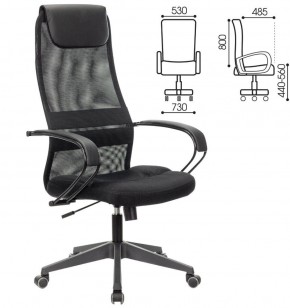 Кресло офисное BRABIX PREMIUM "Stalker EX-608 PL" (ткань-сетка/кожзам, черное) 532090 в Чебаркуле - chebarkul.ok-mebel.com | фото 2