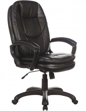 Кресло офисное BRABIX PREMIUM "Trend EX-568" (экокожа, черное) 532100 в Чебаркуле - chebarkul.ok-mebel.com | фото