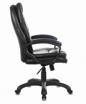 Кресло офисное BRABIX PREMIUM "Trend EX-568" (экокожа, черное) 532100 в Чебаркуле - chebarkul.ok-mebel.com | фото 3