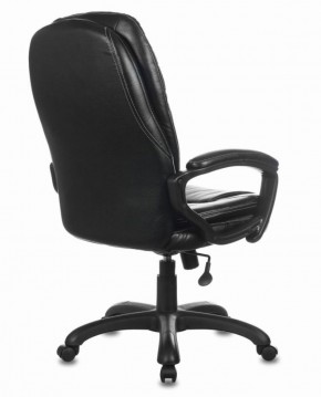 Кресло офисное BRABIX PREMIUM "Trend EX-568" (экокожа, черное) 532100 в Чебаркуле - chebarkul.ok-mebel.com | фото 4