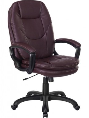 Кресло офисное BRABIX PREMIUM "Trend EX-568", экокожа, коричневое, 532101 в Чебаркуле - chebarkul.ok-mebel.com | фото 1