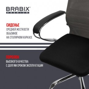 Кресло офисное BRABIX PREMIUM "Ultimate EX-800" хром, плотная двойная сетка Х2, черное/серое, 532912 в Чебаркуле - chebarkul.ok-mebel.com | фото 4