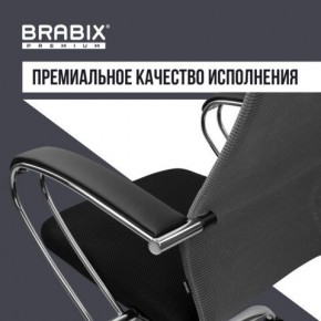 Кресло офисное BRABIX PREMIUM "Ultimate EX-800" хром, плотная двойная сетка Х2, черное/серое, 532912 в Чебаркуле - chebarkul.ok-mebel.com | фото 7