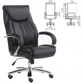 Кресло офисное BRABIX "Advance EX-575" (хром/экокожа/черное) 531825 в Чебаркуле - chebarkul.ok-mebel.com | фото 2