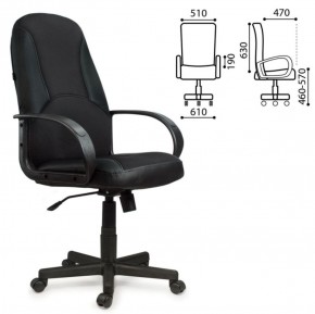 Кресло офисное BRABIX "City EX-512" (кожзам черный, ткань черная) 531407 в Чебаркуле - chebarkul.ok-mebel.com | фото 2