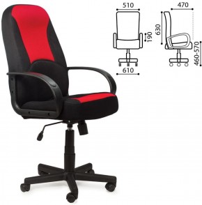 Кресло офисное BRABIX "City EX-512", ткань черная/красная, TW, 531408 в Чебаркуле - chebarkul.ok-mebel.com | фото 2