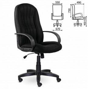 Кресло офисное BRABIX "Classic EX-685" (ткань E, черное) 532024 в Чебаркуле - chebarkul.ok-mebel.com | фото 2
