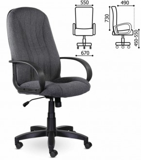 Кресло офисное BRABIX "Classic EX-685" (ткань С, серое) 532023 в Чебаркуле - chebarkul.ok-mebel.com | фото 3